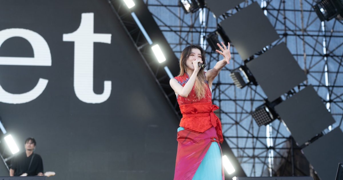 激レア コンサート 落下物 降らしもの milet 花びら bea46668464f6e3297a5be942e4d6d