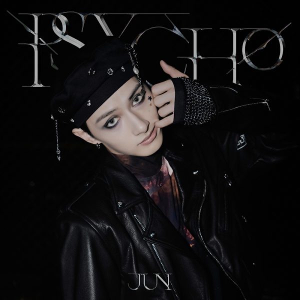 seventeen JUN フォトカード4枚、キーホルダー、ラバーバンド