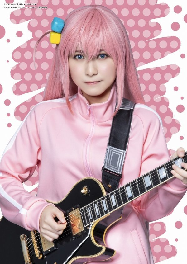 【新品】しゃべって踊るクイーンオブウェイ　後藤ひとり　ぼっちざろっく　結束バンド DISCOGRAPHY | 結束バンド OFFICIAL SITE