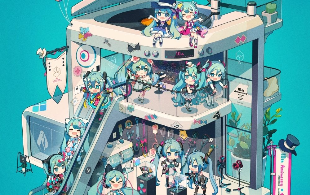 マジカルミライTheme Song Collection アナログレコード限定