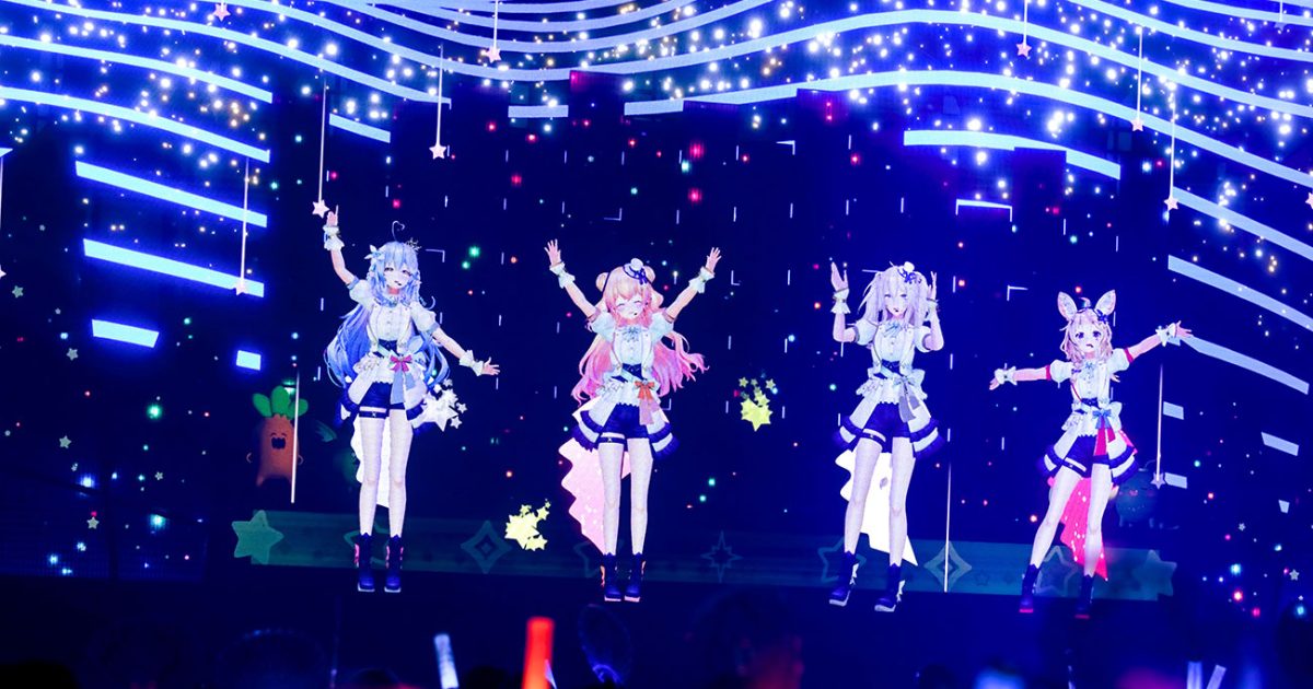 ホロライブ5期生“ねぽらぼ”初の単独ライブ「hololive 5th Generation