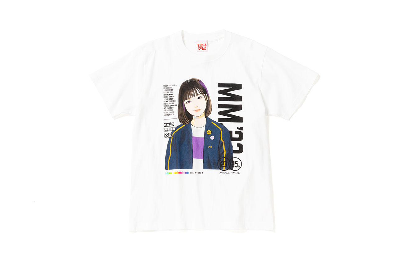 モーニング娘。'23、マンガート ビームスとのコラボTシャツを完全受注 モーニング娘。'23、マンガート ビームスとのコラボTシャツを完全受注