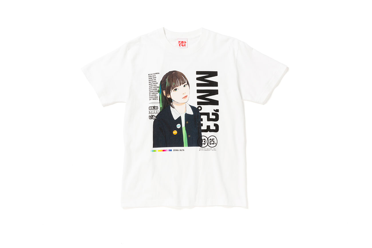 モーニング娘。'23、マンガート ビームスとのコラボTシャツを完全受注 モーニング娘。'23、マンガート ビームスとのコラボTシャツを完全受注