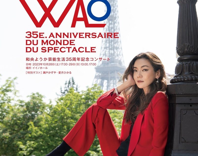 vcbNhnvGlfEIs6Fw1tlVel3uKFZUtd