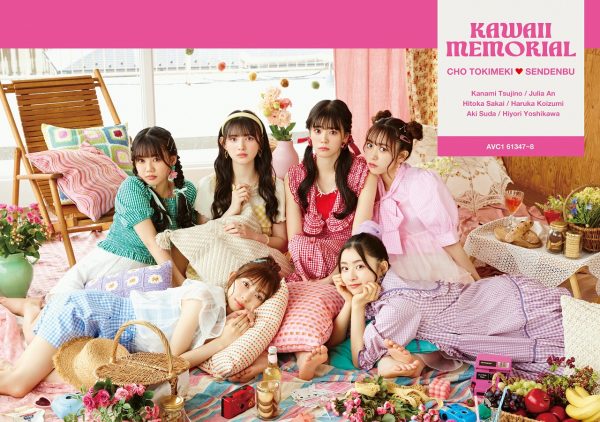 ⬜︎Ga右1086 ときめきメモリアル ドラマCD 8点まとめ ⬜︎Ga右1086