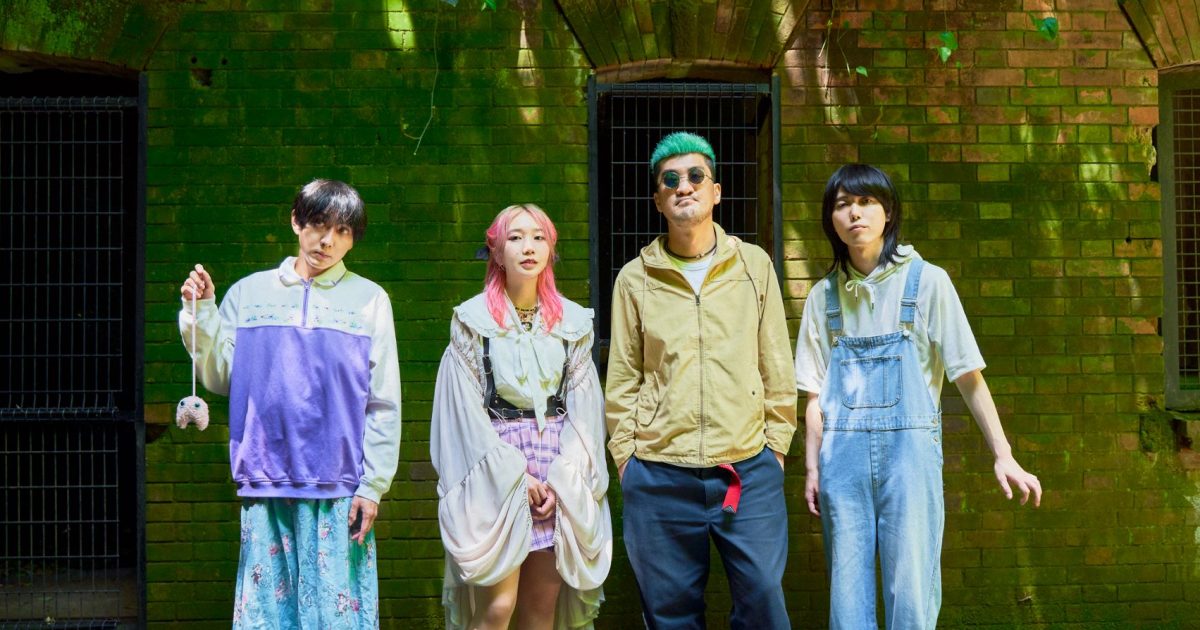 神聖かまってちゃん「フロントメモリー feat. ACAね（ずっと真夜中で