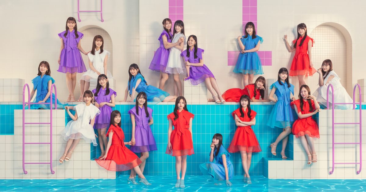 乃木坂46、メンバーが厳選した100店を「おひとりさま天国」公認店に