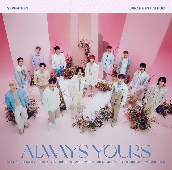 Billboard JAPAN Hot Albums（8/30公開）、SEVENTEEN「ALWAYS YOURS