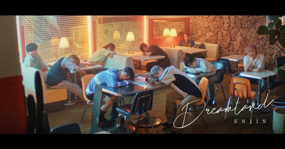 円神、新曲「Dreamland」先行配信開始＆“それぞれが妄想するドリームランド=夢の世界”を表現したMV公開 Musicman