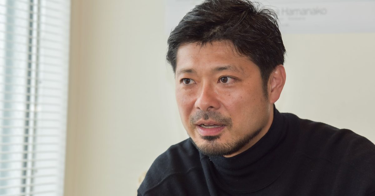 第204回 株式会社スローハンド・リレイション 代表取締役社長 佐藤亮太