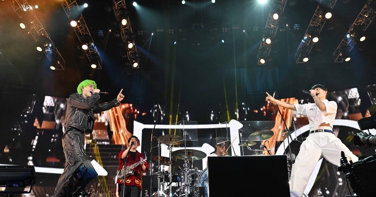 UVERworld THE LIVE 2023年7月29日記念アイテム UVERworld THE LIVE