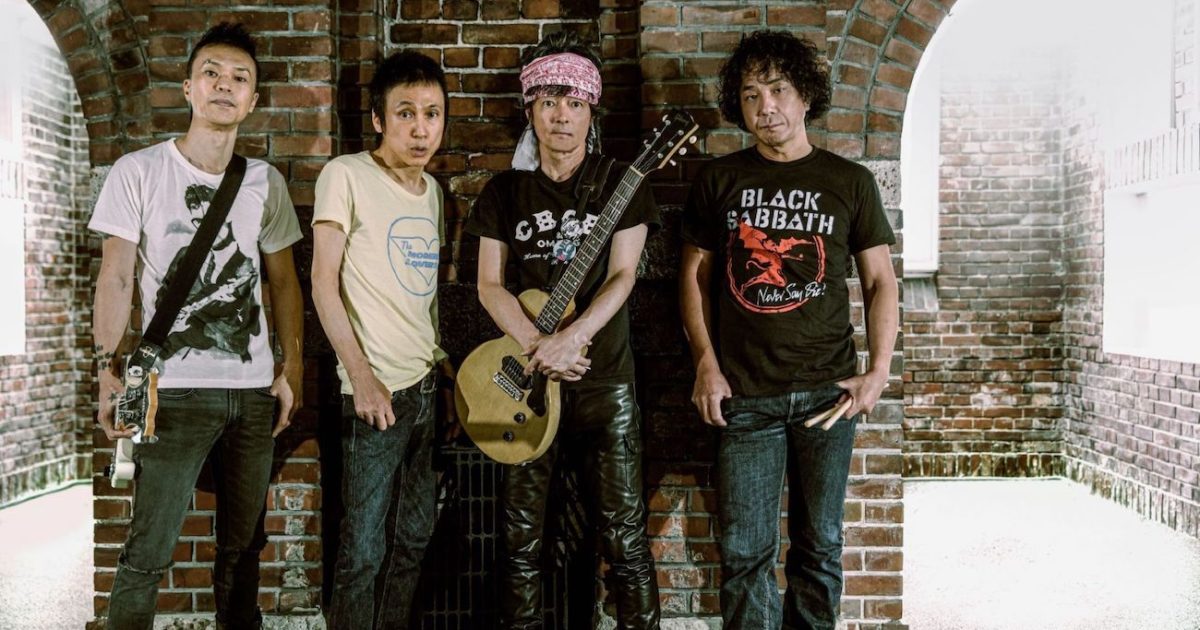 ザ・クロマニヨンズ、新シングル「あいのロックンロール」を12月に発売