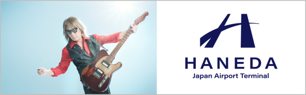 邦楽 LETTERS sddefault.jpg