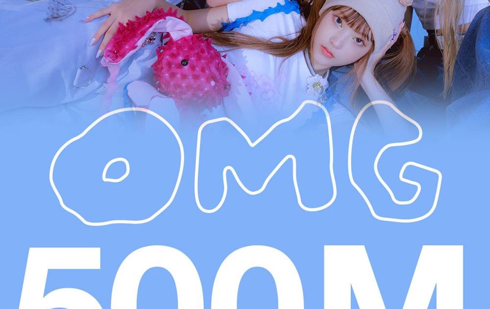 Amazon.co.jp: Newjeans OMG アルバム ミンジ : おもちゃ