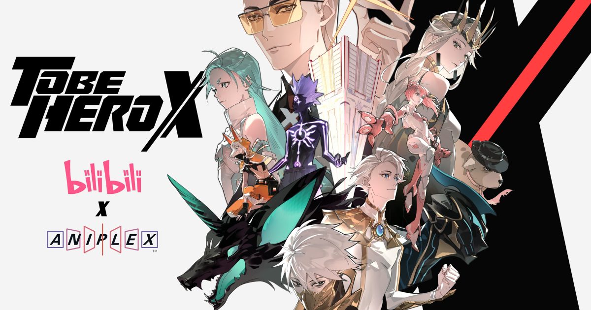 新ヒーロ☆製作代行☆ 34c9df55419c2381fc645540cedac9