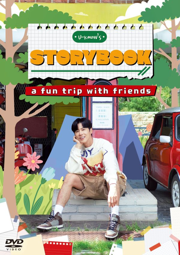 東方神起　Story Book ２冊セット　VCD付き Yahoo!オークション - 東方神起 The 2nd StoryBook The way U