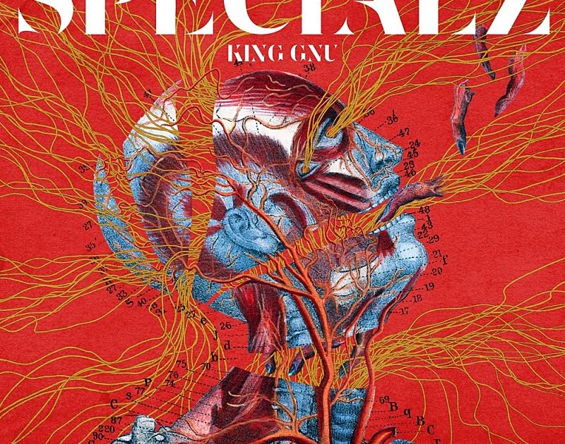 Billboard JAPAN Streaming Songs（9/13公開）、King Gnu「SPECIALZ