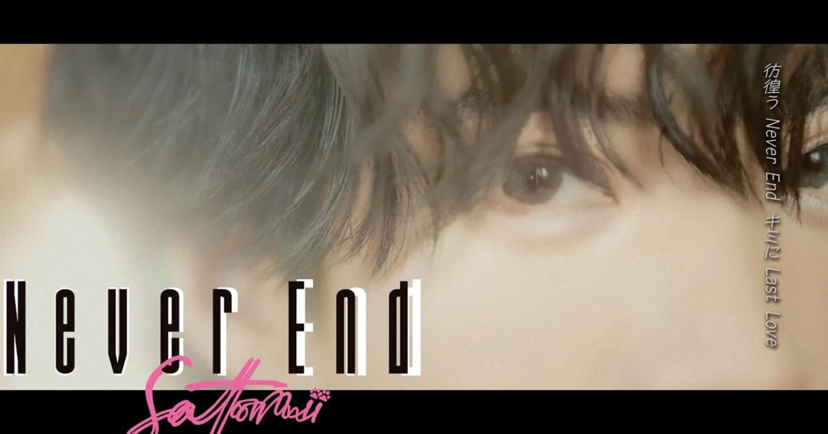 Vl1KLakncta090ooIgClJUUiBE7y2V