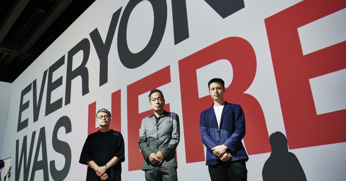 没入空間で味わう伝説的ライブハウス「マーキー・クラブ」と