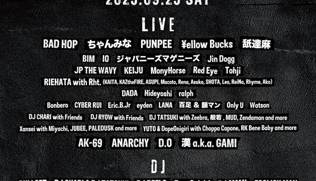 HIP HOP FESTIVAL『THE HOPE 2023』BAD HOPらフルラインナップが解禁
