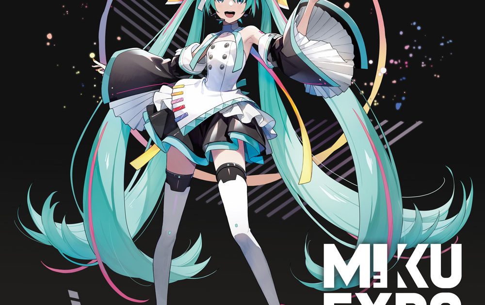 MIKU EXPO 10周年記念プロジェクト、キービジュアルを初公開 | Musicman