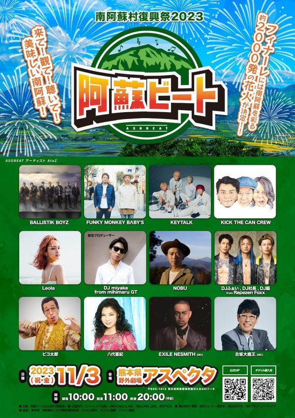 z5mIY5mzrGu2H01yy46QgNZqqQuV59