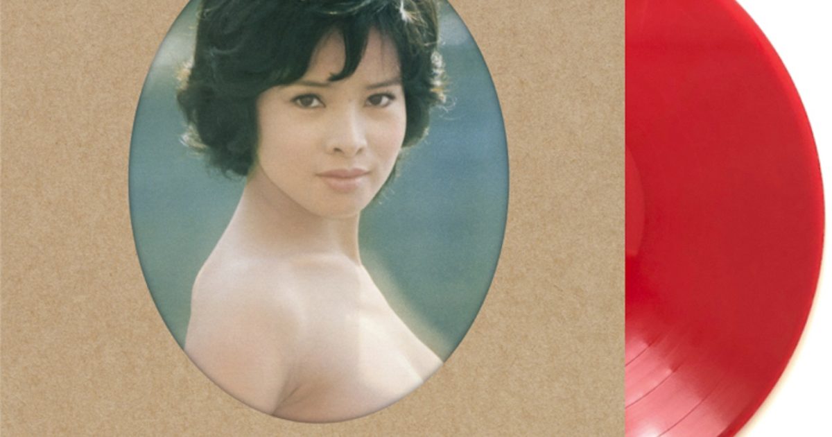 由美かおる『ニュー・アルバム』 LPレコード