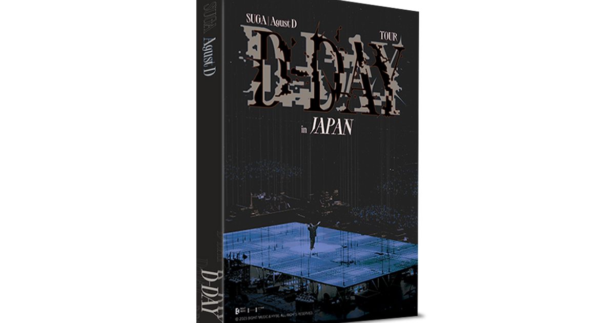 BTS SUGA、6月に行った初ソロ日本公演「'D-DAY' in JAPAN」を映像化