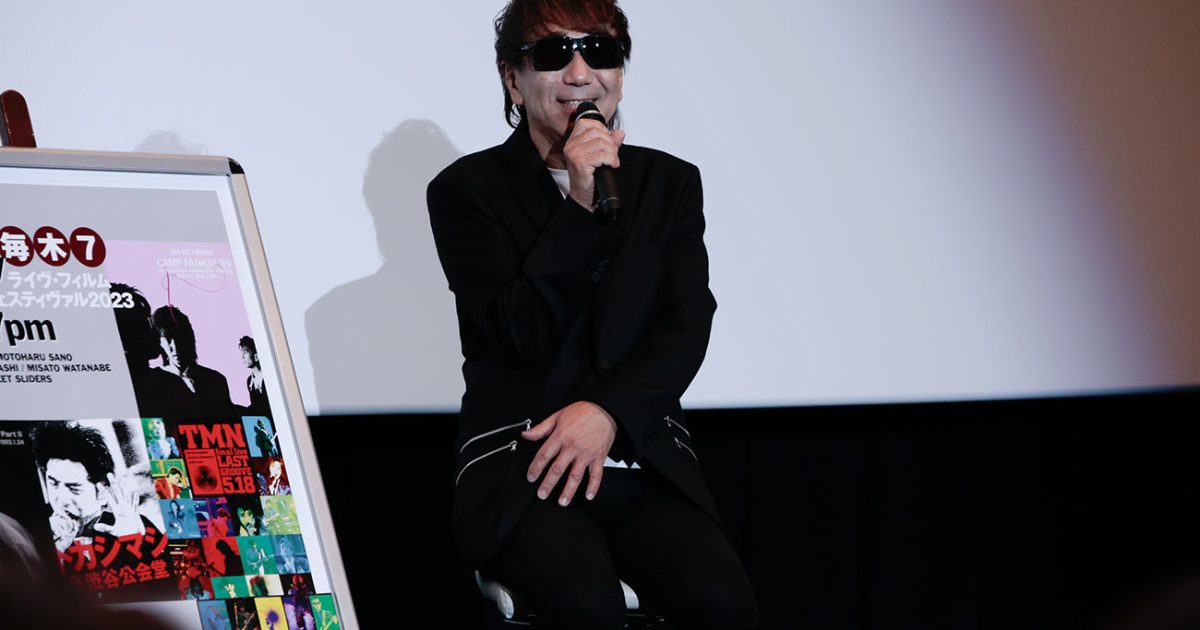木根尚登がTM NETWORKの秘話を語る、1994年東京ドーム最終公演の衝撃と