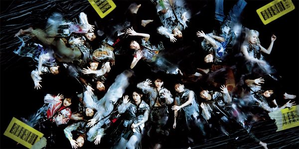 R*様 EL8077 櫻坂46 ジャケット Mサイズ 櫻坂46、8thシングル『何歳の頃に戻りたいのか？』ジャケット