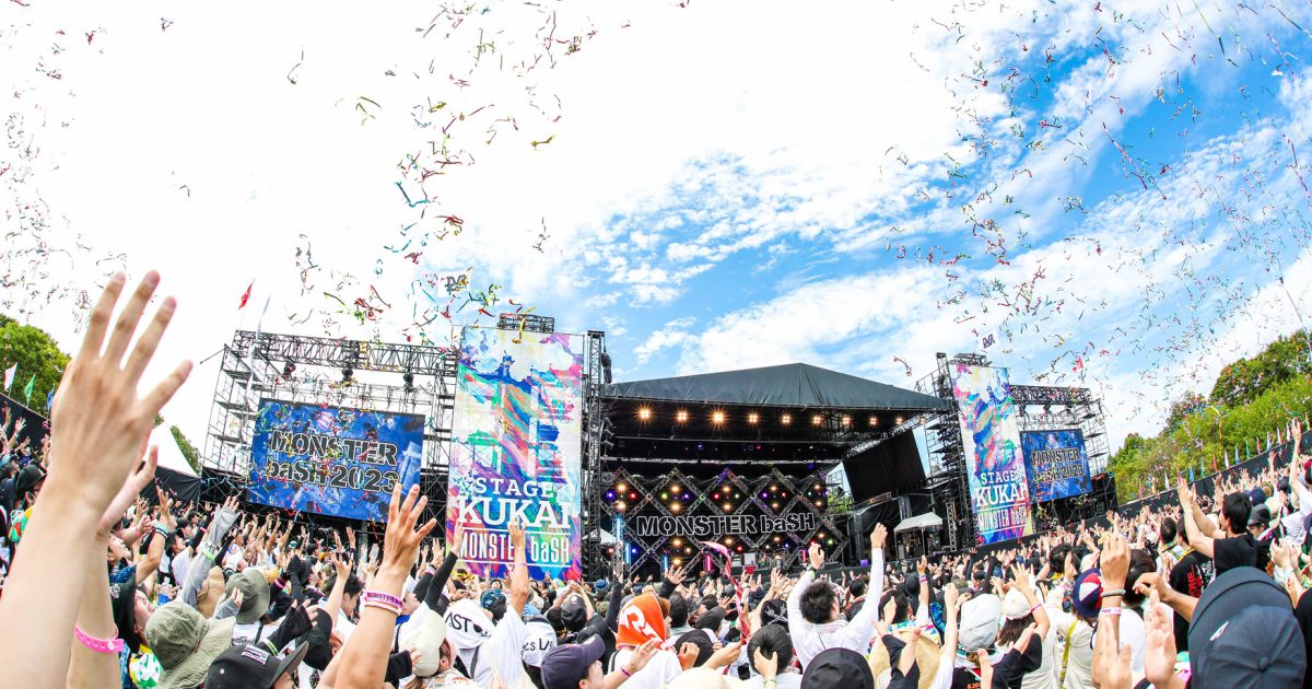 ミュージシャン Vaundy light JUN on X