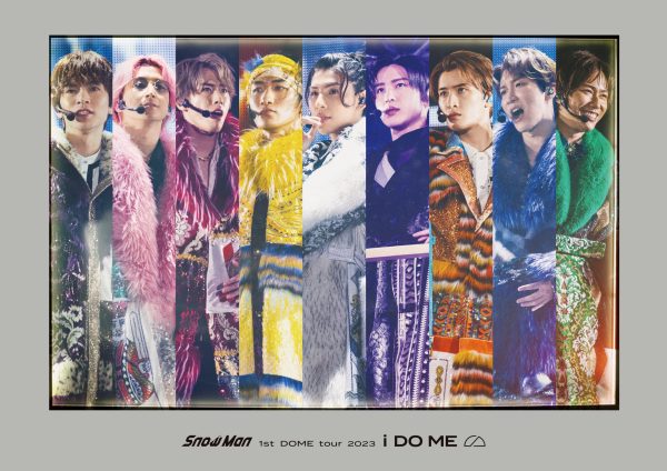 ミュージック Snow Man 1st DOME tour 2023 some f4bb0cde1f07ab11af1a50d9fbcc9c