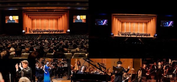 ボストンポップスオーケストラ100周年 ポスター 服部百音、角野隼斗、津田健次郎出演『ボストン・ポップスon the