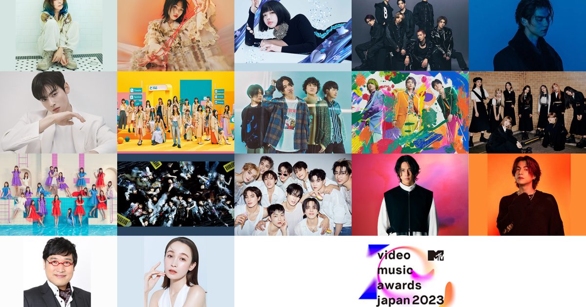 MTV VMAJ 2023」Mrs. GREEN APPLEが3冠、aikoとYOASOBIが2冠