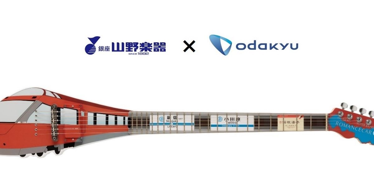 Transform from KINTARO to TENGU!!! Odakyu 3000 SSE【N scale