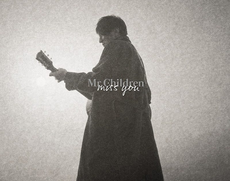 Billboard JAPAN Download Albums（11/15公開）、Mr.Children「miss