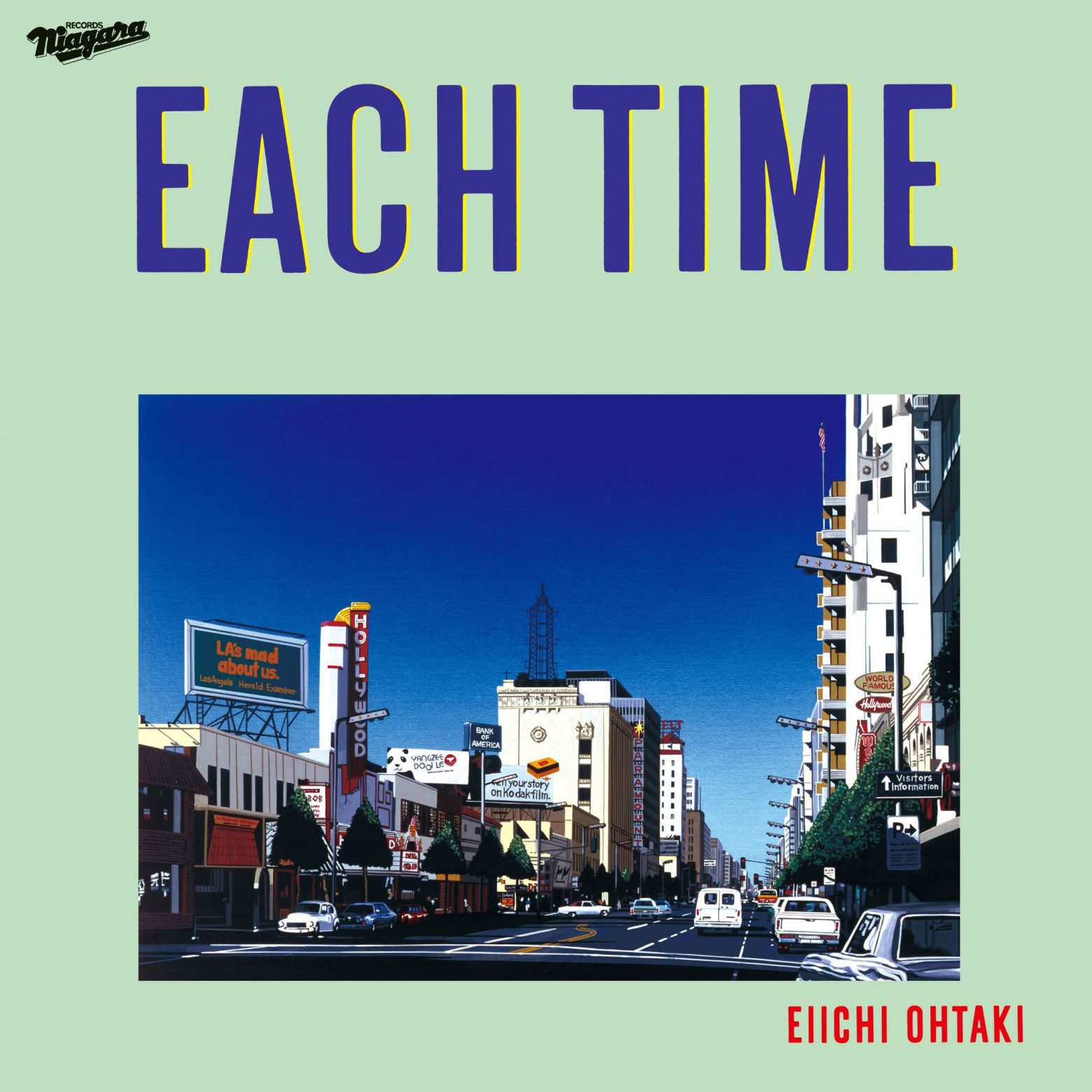大滝詠一、生前最後のスタジオ・フルアルバム「EACH TIME」40周年記念BOXセットを来年3/21発売
