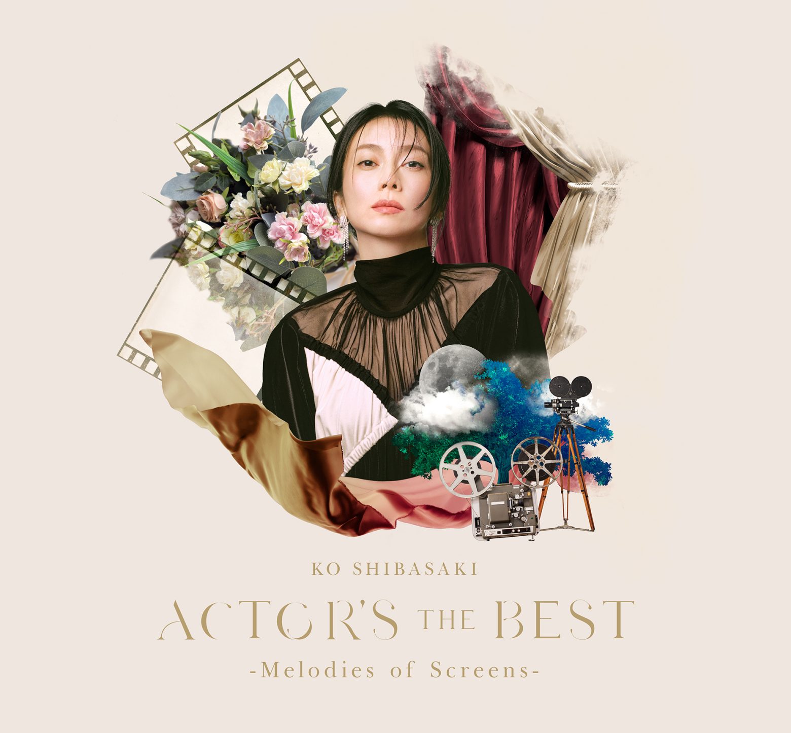 柴咲コウ、芸能活動25周年記念アルバム「ACTOR'S THE BEST ～Melodies