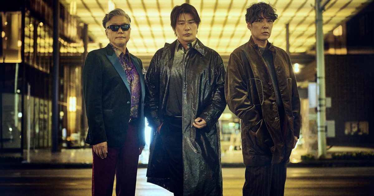 Skoop On Somebody『Nice'n Slow Jam -beyond-』、過去を超えて今を