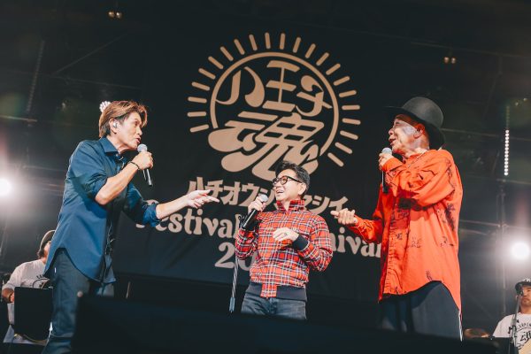 八王子魂 Festival & Carnival 2023」2日目イベントレポート