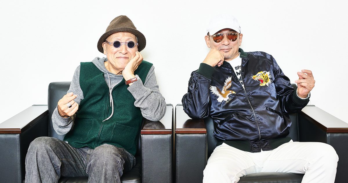 ZAZOU SYMPATHIQUE 横山剣　クレイジーケンバンド ZAZOU SYMPATHIQUE 横山剣 クレイジーケンバンド - メルカリ