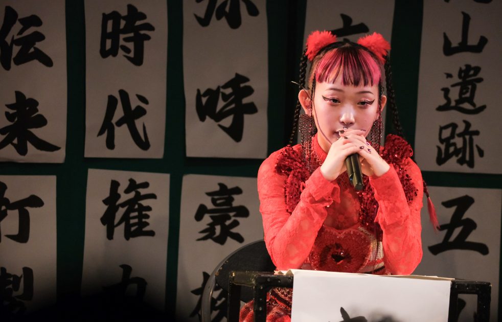 水曜日のカンパネラ、詩羽の就任から2年をへた4度目のリリース