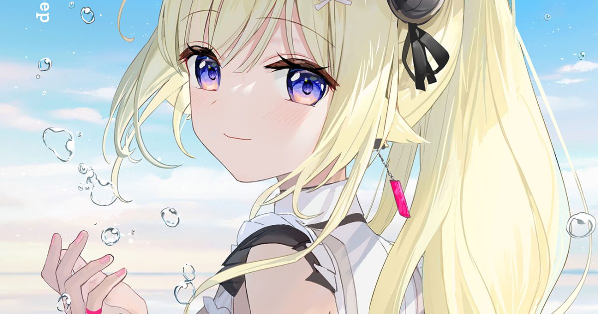 大人女性の main-10-1200x630.jpg アニメ