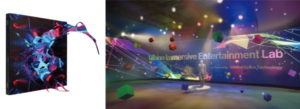 アート/エンタメ/ホビー ILLUMINANCE 楽天市場】【大感謝祭限定クーポン】 ビビッドカラーのインテリア