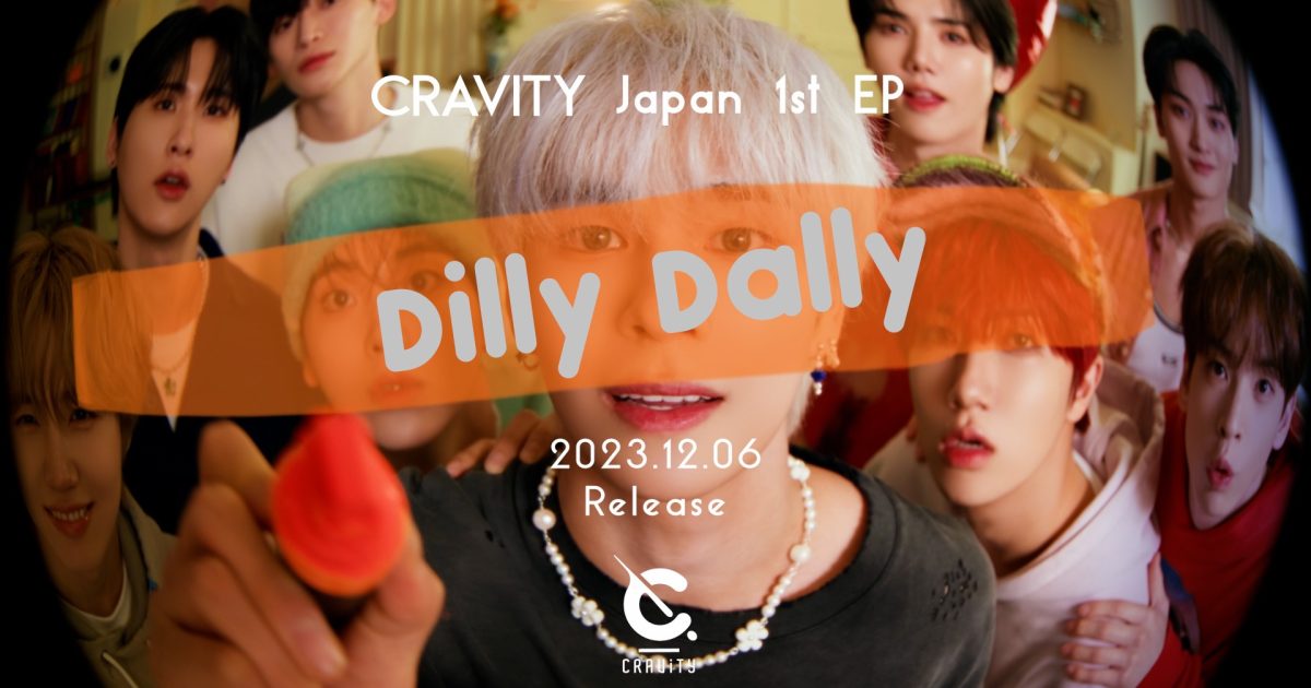CRAVITY／Dilly Dally メンバー缶バッチ thumbnail_Teaser-1200x630.jpg