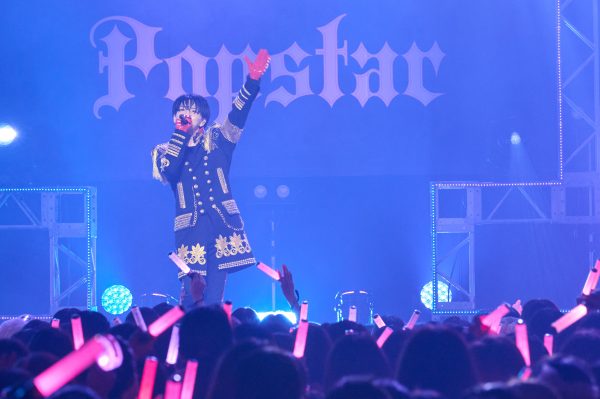岩橋玄樹 2023 “I'm A Popstar”ツアーグッズ・ペンライトの通販