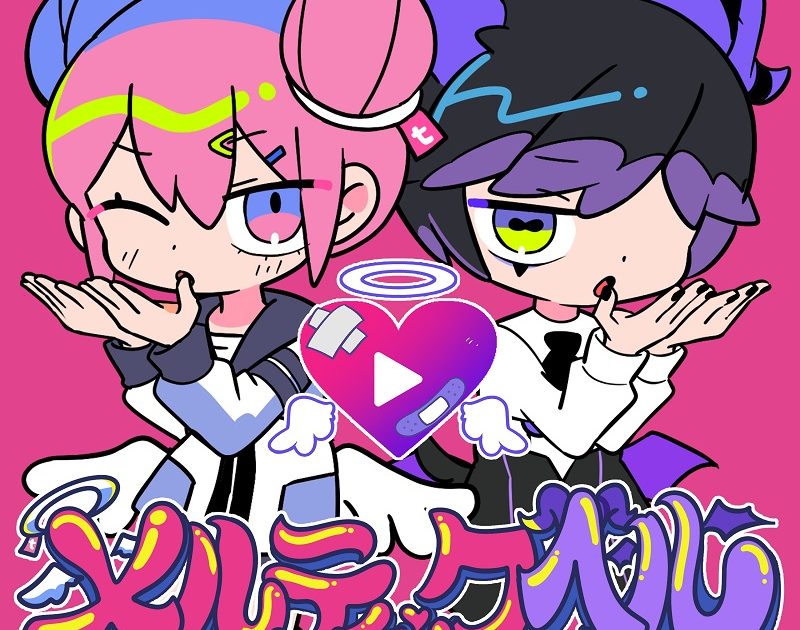 256e509e35f47b77b2a247c773d82a