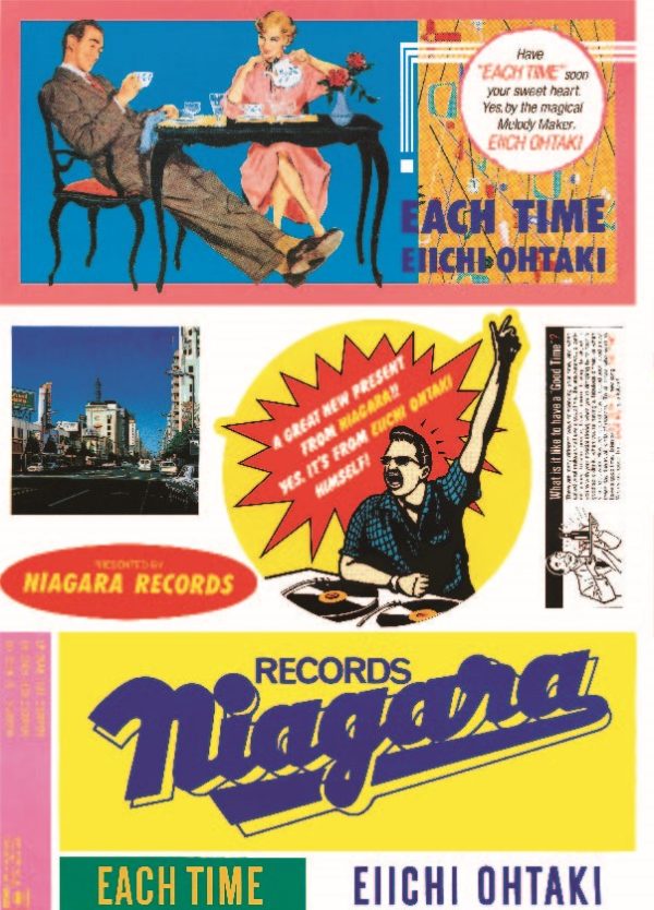 大滝詠一、40年前の幻のポスター＆ステッカーが復刻 「EACH TIME