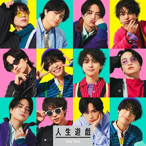 ハンサムライブ まとめ売り 7点 2025年最新】ハンサムライブ2014の人気アイテム - メルカリ