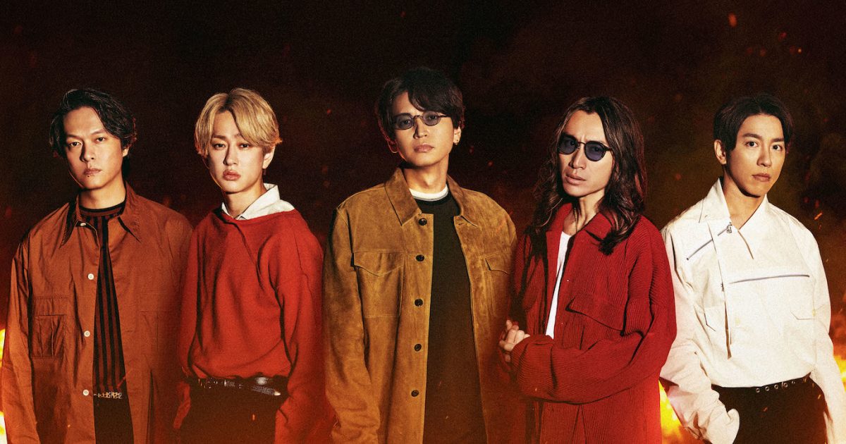 関ジャニ∞、新アーティスト写真＆シングル「アンスロポス」の